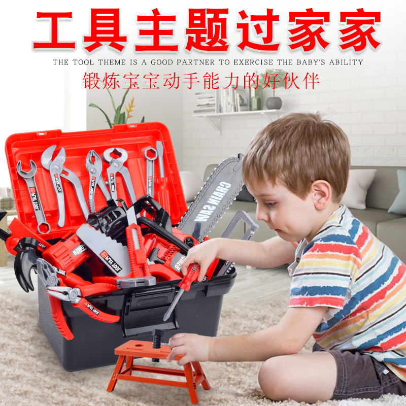 Kids Tool Set Pretend Play Dri - Workshop Tools Toy recension och pris