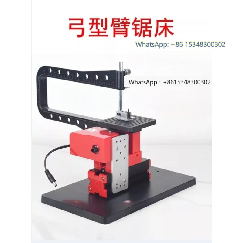Small Sawing Machine Arm Curve - Workshop Tools Drawing recension och pris