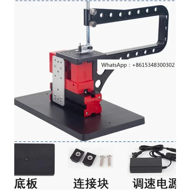 Small Sawing Machine Arm Curve - Workshop Tools Drawing recension och pris