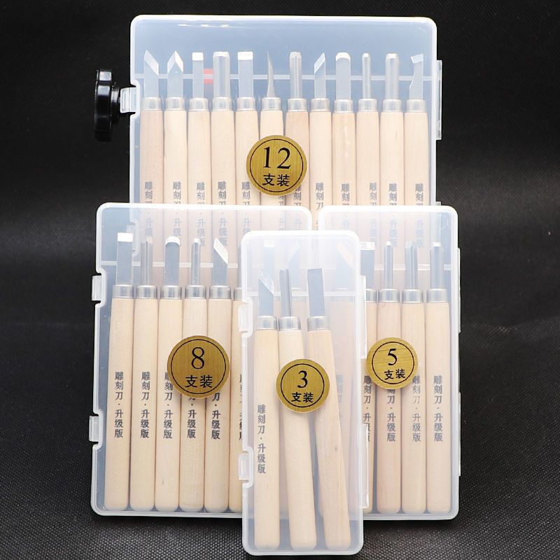 Carving Knife Set Woodblock Ru - Chisel Set Wood recension och pris